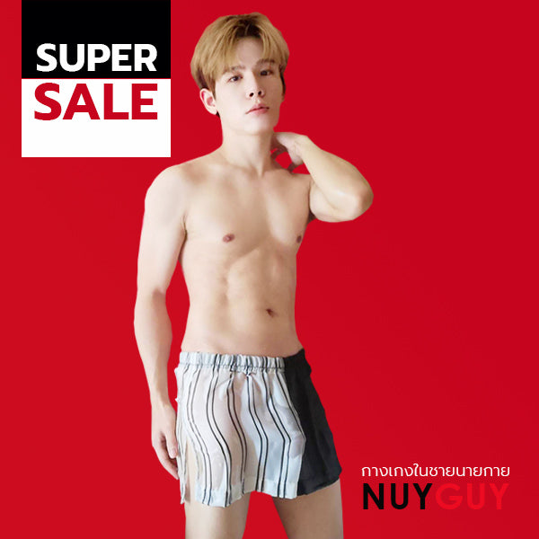 กางเกงขาสั้น NUYGUY BLACK&WHITE( รหัส NG933 )