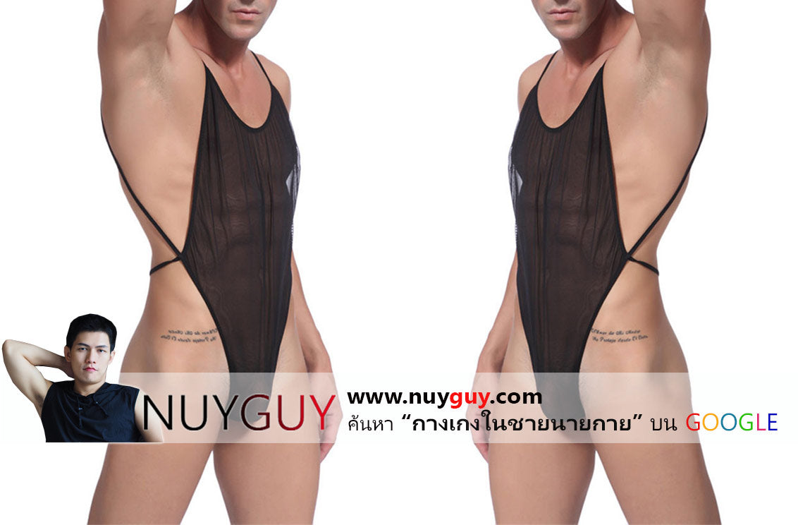 ชุด BodySuit วันพีซ สีดำ ขนาด FREE SIZE ( รหัส B048 )