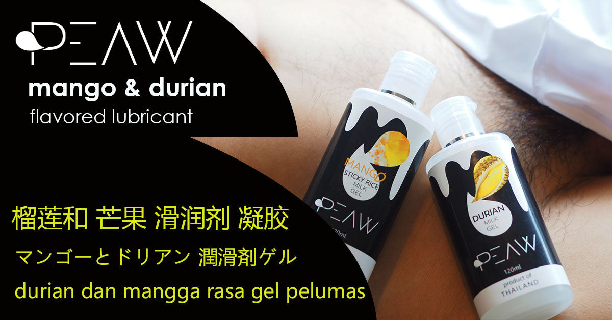 Mango scented Water based personal Sex lube Gel 120 ML