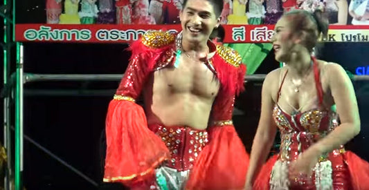 น้องบอยศิริชัย น่ารักมาก