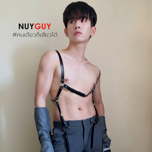 ชุด BOSS สายหนัง( รหัส B070 )